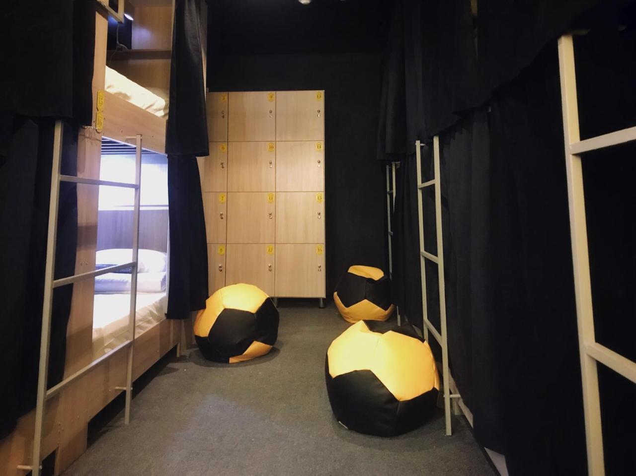 Yellow Park Hostel Koktobe ภายนอก รูปภาพ
