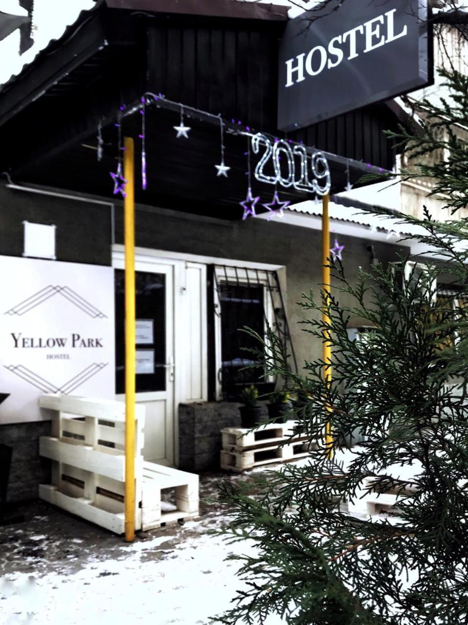 Yellow Park Hostel Koktobe ภายนอก รูปภาพ